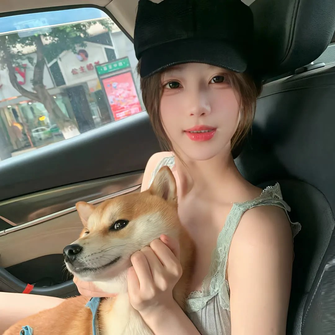 古屋魅影
